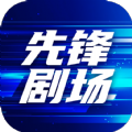 ȷ糡 V1.0.0 Ѱ