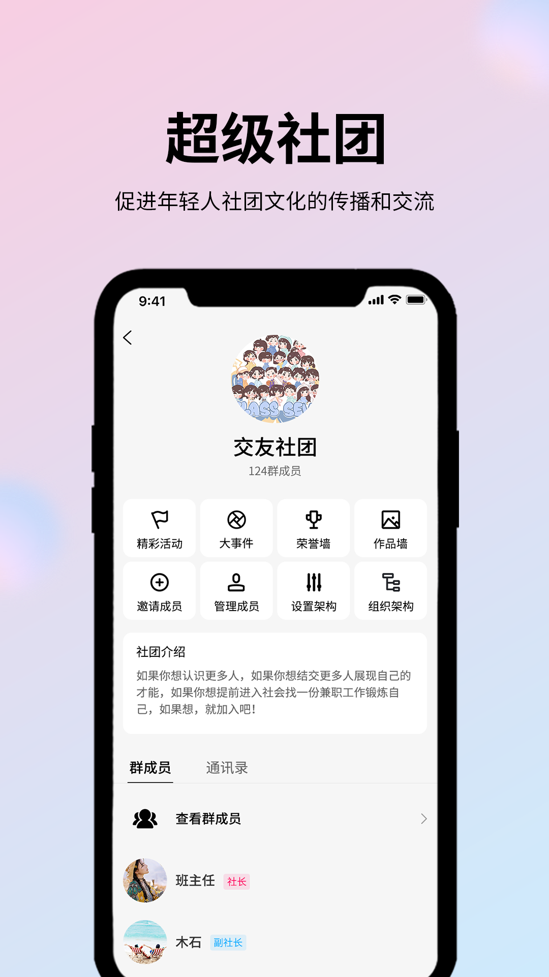 JAȤ罻 V1.0.8 ٷ