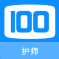 ʦ100 V1.0.0 ׿