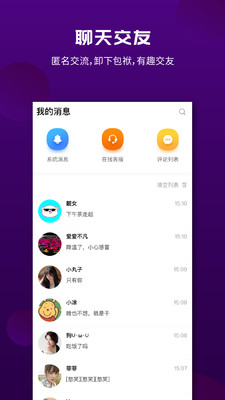 Ưƿ V1.0.5 ٷ