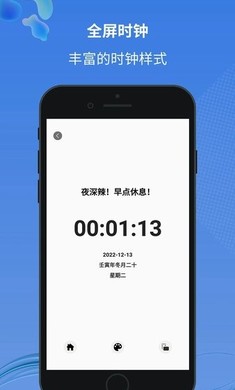 ƻСԲ V1.2.0.4 ׿