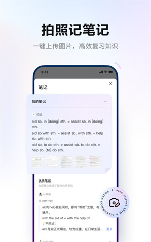 еʵ V9.2.66 ׿