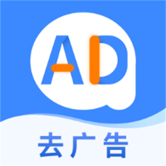 AD V1.0.0 ׿