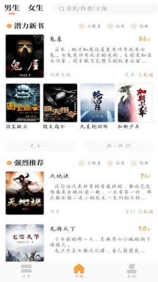 Ķ V1.9.2 ٷ