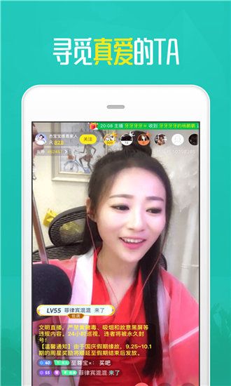 ˿ϲݮ V6.15.8 ios