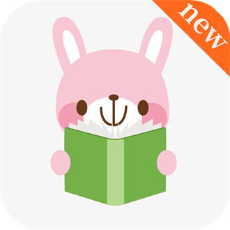 新乐兔阅读 V3.0.3 官方版