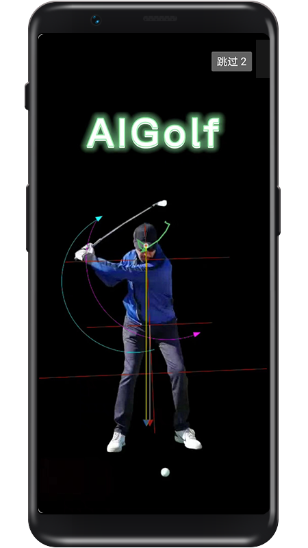 aigolf V2.0.050816 ׿