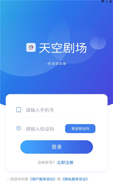 վ糡 V4.0 ٷ