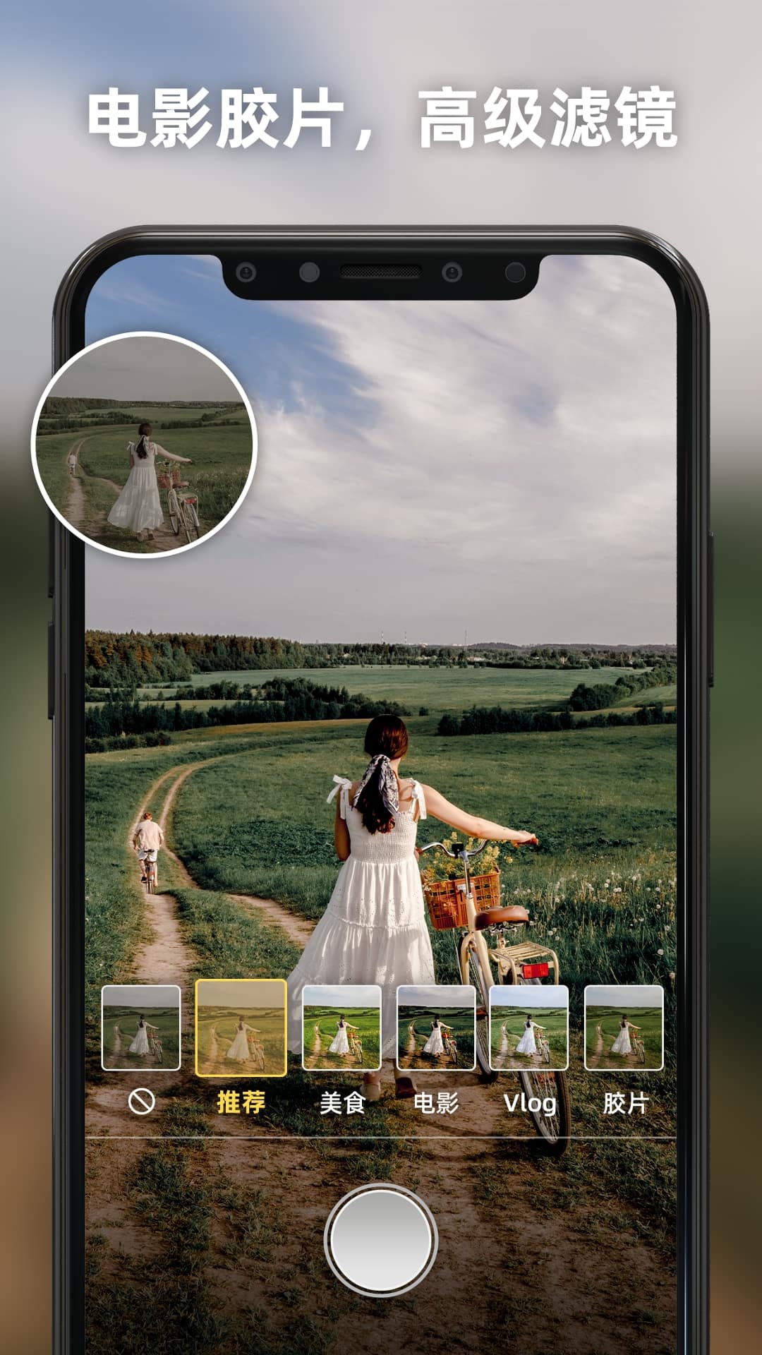 Proframeԭרҵ V1.0.1 ٷ