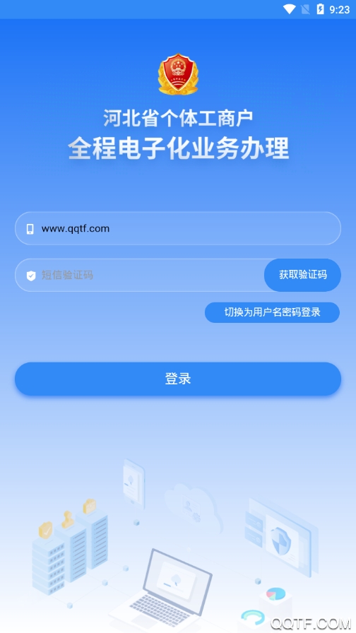 ӱƴ V1.5.77 ׿