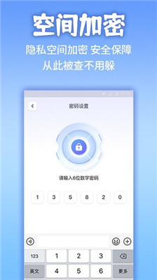 Ӧؼ V1.1.2 Ѱ