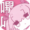 picacg V2.0.3 ٷ