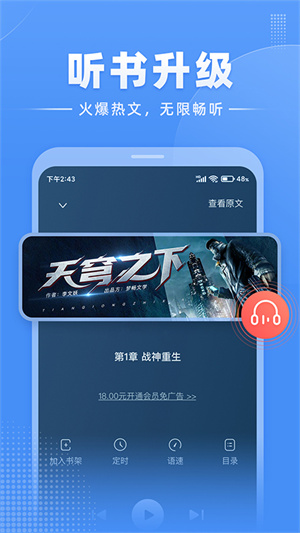 С˵ V1.3.4 Ѱ