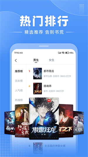 С˵ V1.3.4 Ѱ