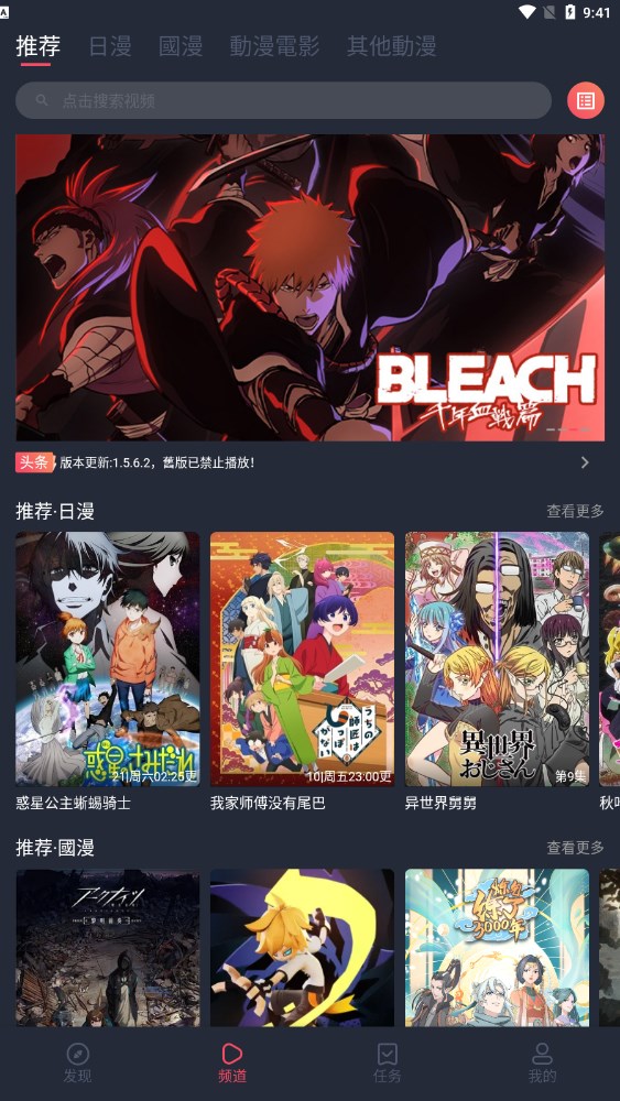 Ԫ V1.5.6.2 ٷ