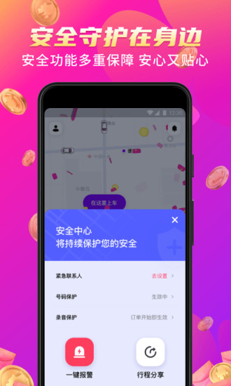 С V1.3.12 ٷ