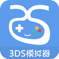 ᰮ3dsģ V1.11.4 Ѱ