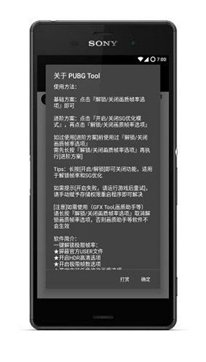 廭޸ V1.0 ׿