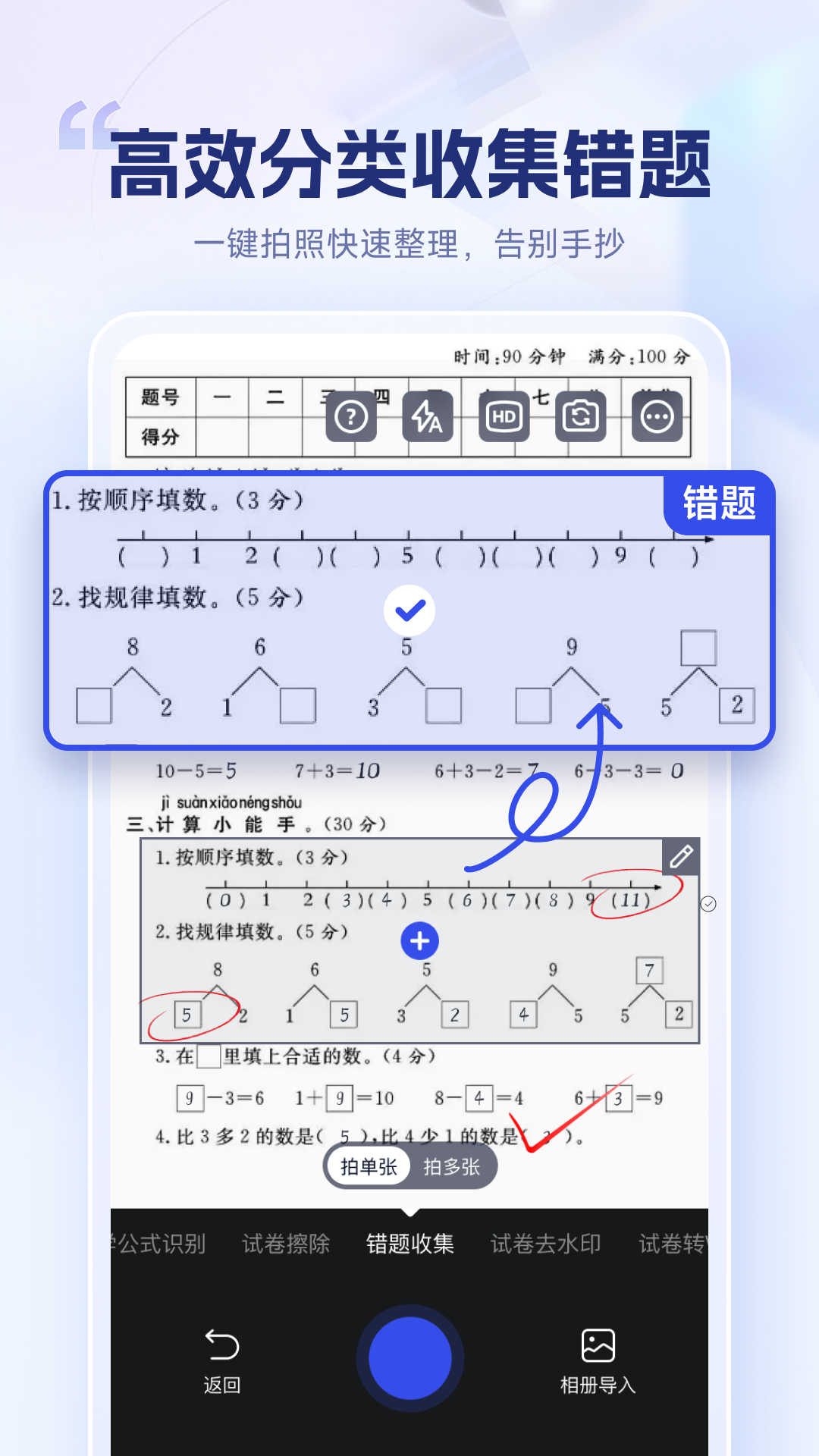 Ծ V1.0.0.0 ٷ