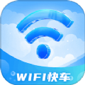 WiFi쳵 V1.0.1 ٷ