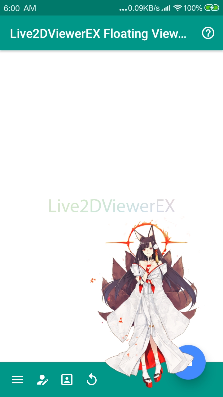 Live2DViewerEX V22.11.0602 ٷ