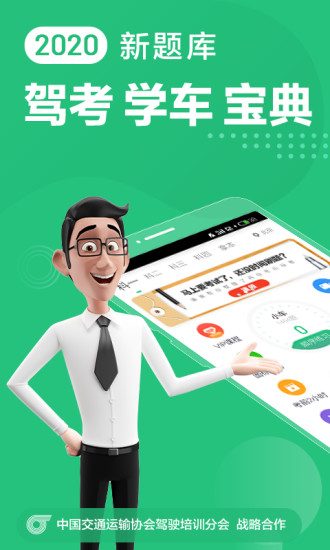 Уһͨ V1.5.0 ٰ