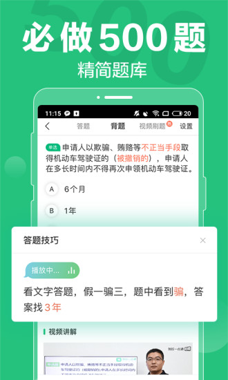 Уһͨ V1.5.0 ٰ