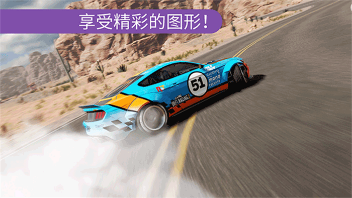 CarXDriftRacing2 V1.29.0 ׿