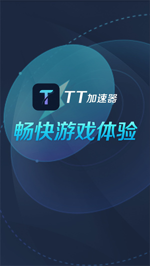 TT V1.0.4 ٷ