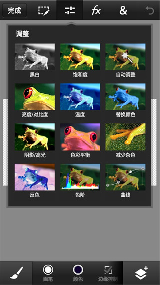 Photoshopcc2019 V9.9.9 ׿