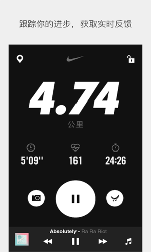 nikerunclub V4.28.0 ׿