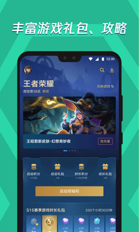 Ӧñ V7.2.7 