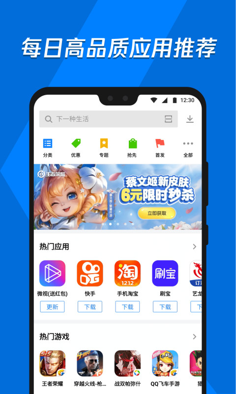 Ӧñ V7.2.7 