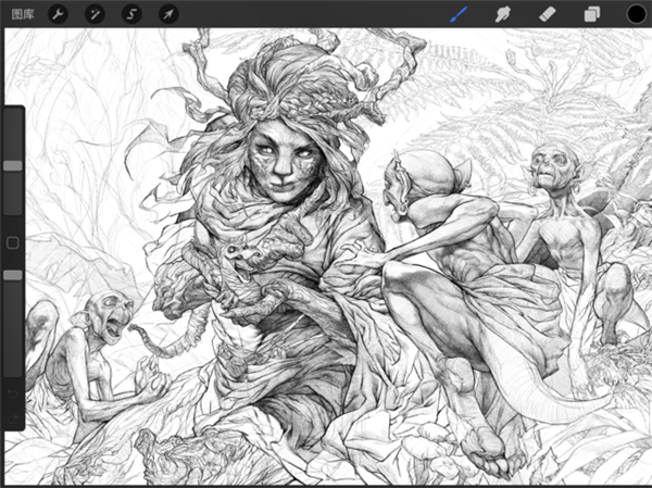 procreate V1.7.1 