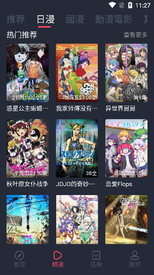 jocyԪ V1.5.6.2 ٷ