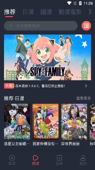 jocyԪ V1.5.6.2 ٷ