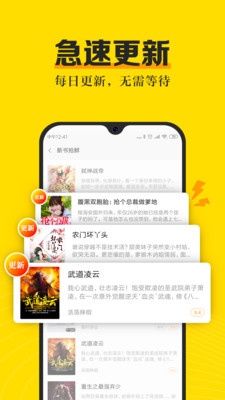 С˵ V3.8.1 ٷ