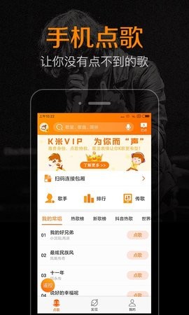 Kֻ V5.5.3 ٷ