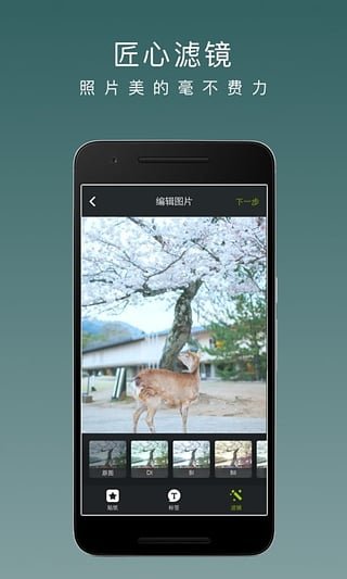 lofter V6.0.1.1 ٷ