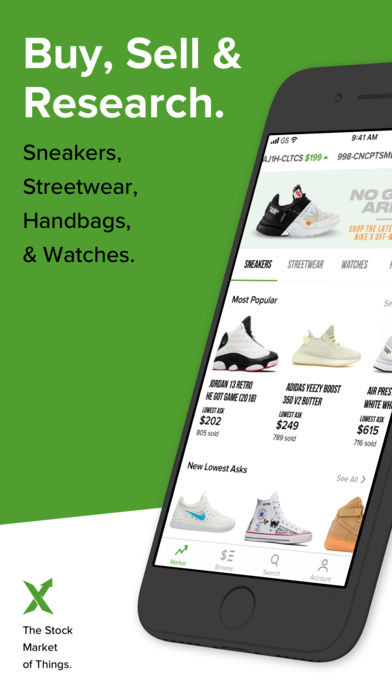 StockX V3.12.7 ׿