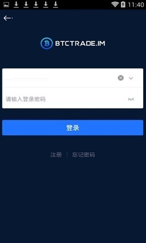 btctrade V6.0.18 ʰ