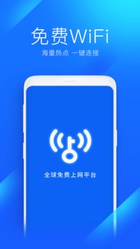 wifiԿ V1.5.8 ѹٷ