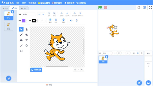 scratch V4.4.7 ׿