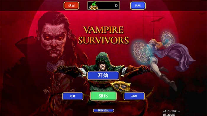 VampireSurvivors V1.0.2 ֻ