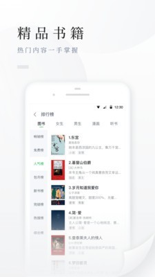 ٶĶ V6.0.5.1 ٷ