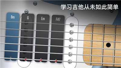 realguitar V8.17.2 ׿