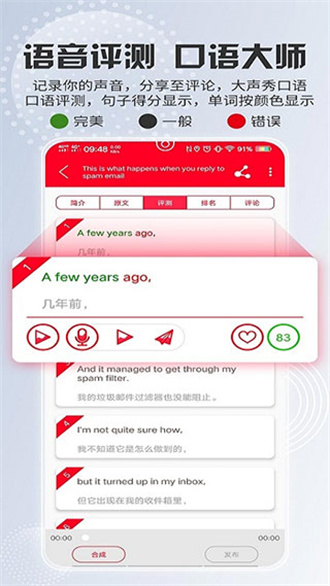 tedݽ V1.9.5 ׿