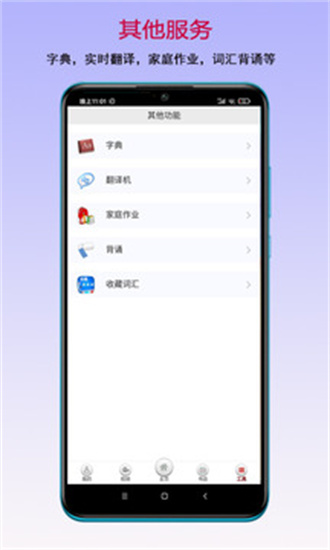 鱦 V1.8.2 ٷ