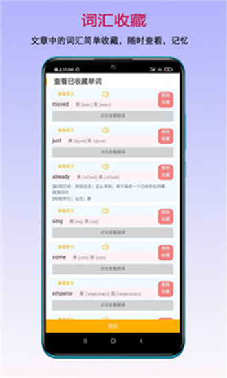 鱦 V1.8.2 ٷ