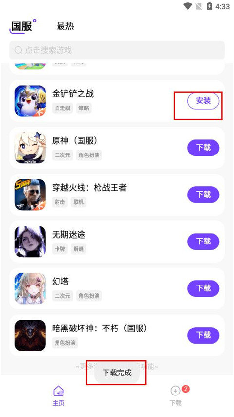 漣 V1.0.0.0.5 ٷ